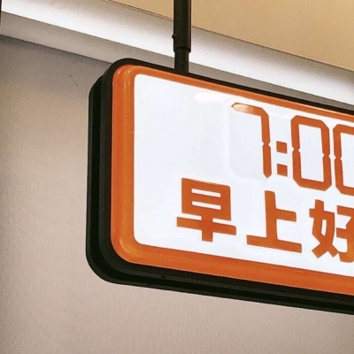 Furry角色比例设计技巧兽圈群